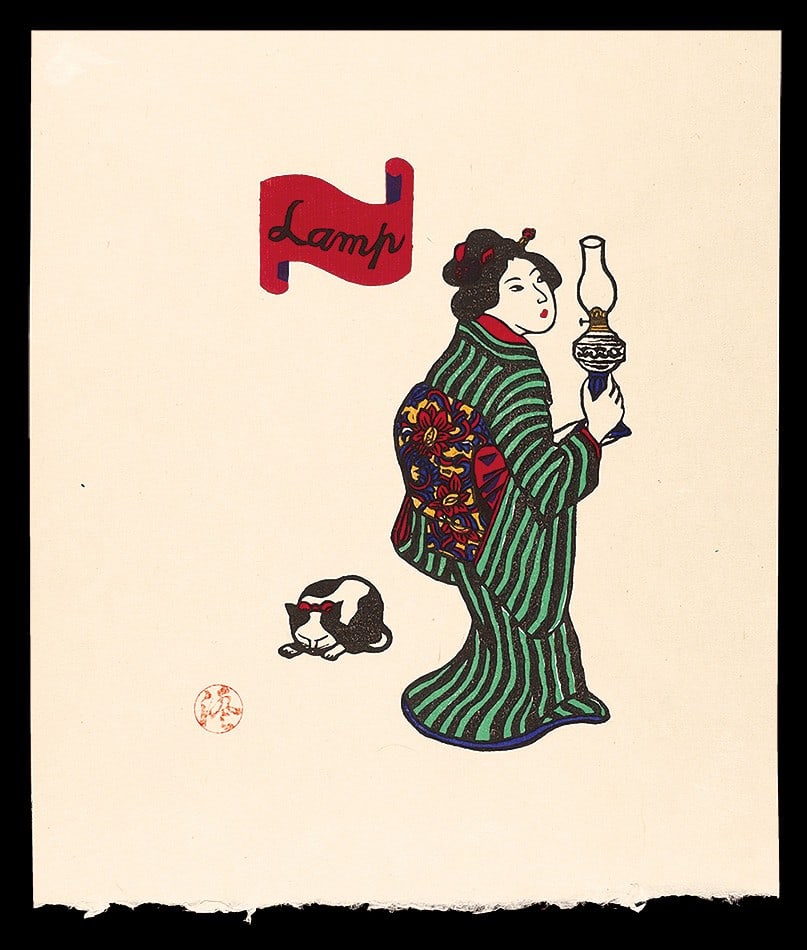 Woman Lamp Japanese Woodblock Print Signed 1972 Ltd Ed Kawakami Sumio: Woman Lamp Japanese Woodblock Print Signed 1972 Ltd Ed Kawakami Sumio Item Specifics: Artist: Kawakami Sumio Subject: Woman and a Lamp Material: Paper Style: Japanese Size: 36 x 29.3 cm Year Of Produc