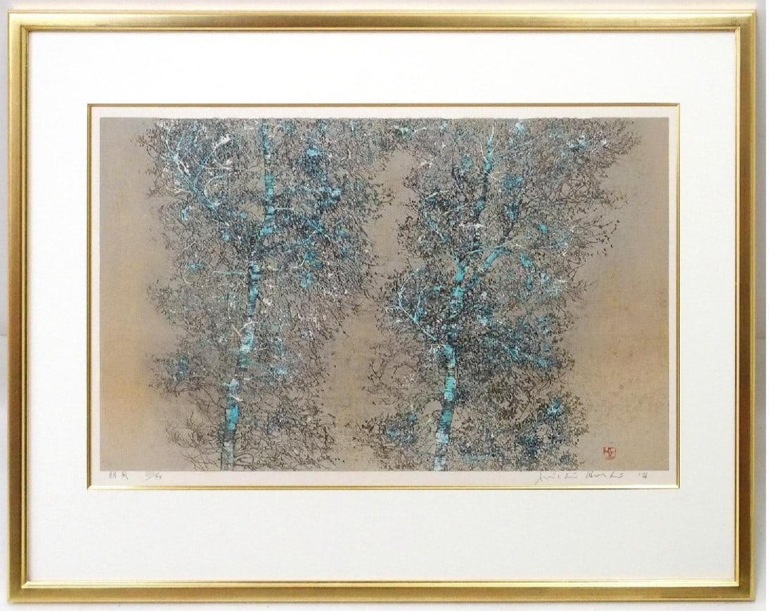 Joichi Hoshi Morning Breeze 1976 Japanese Woodblock Signed ED99 Framed: Joichi Hoshi Morning Breeze 1976 Japanese Woodblock Signed ED99 Framed Item Specifics: Unit Of Sale: Single Piece Artist: HOSHI JOICHI Joichi Hoshi Signed By: HOSHI JOICHI Image Orientation: Landscape