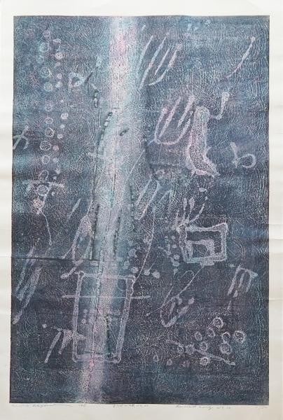 Hideo Hagiwara 1965 Woodblock Print Ancient Song No 10 Ed 1 50 Signed Large: Hideo Hagiwara 1965 Woodblock Print Ancient Song No 10 Ed 1 50 Signed Large Item Specifics: Artist: Hideo Hagiwara Subject: Japanese woodblock print Material: Paper Style: Japanese Size: 103.4 x 73.2 