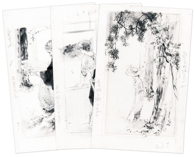 Kiyokata Kaburagi Original Illustration Manuscript Flower Girl Bijin ga 7pcs: Kiyokata Kaburagi Original Illustration Manuscript Flower Girl Bijin ga 7pcs Item Specifics: Artist: Kiyokata Kaburagi Subject: Bijin-ga (Beautiful Women) Flower Seller Genre Scenes Material: Ink on P