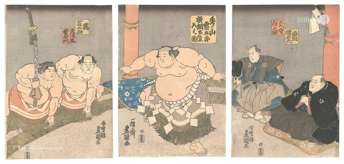 Yokozuna sumo print Toyokuni III 1840s Hidenoyama Raigoro: Yokozuna sumo print Toyokuni III 1840s Hidenoyama Raigoro Item Specifics: Artist: Toyokuni III (Utagawa Kunisada) Subject: Sumo Wrestler Hidenoyama Raigoro Material: Paper Style: Japanese Year Of Prod