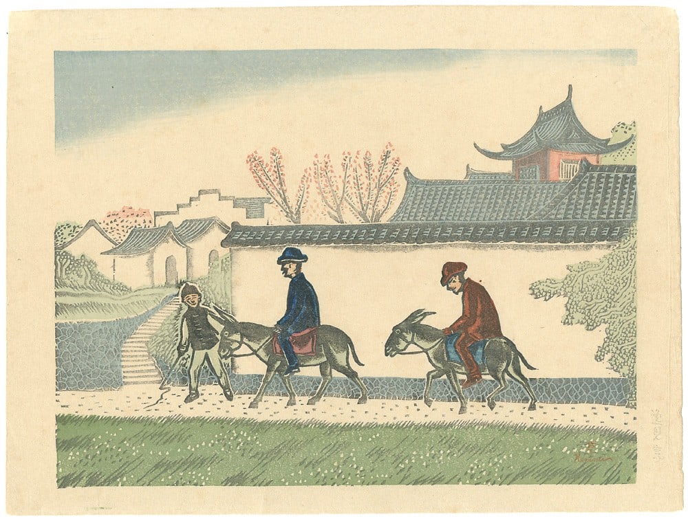 Takashi Henmi Woodblock Print Soshu Suzhou China 1929 Japanese Art: Takashi Henmi Woodblock Print Soshu Suzhou China 1929 Japanese Art Item Specifics: Artist: Takashi Henmi Subject: Suzhou Landscape Material: Paper Style: Japanese Size: 22.7 x 30.3 cm Year Of Producti
