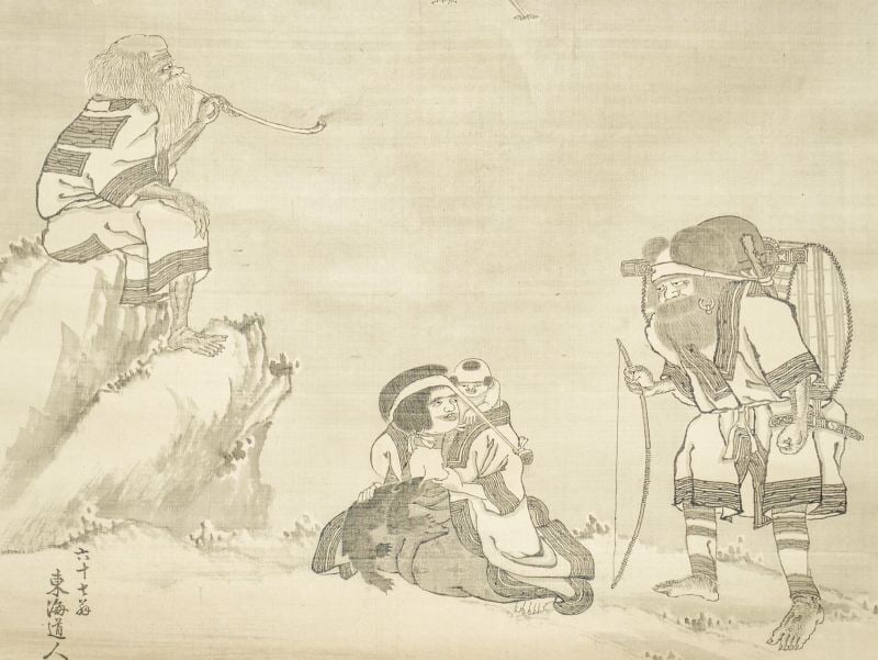 Antique Japanese Woodblock Print Ainu Ezo Customs by Tokaidojin Rare Folk Art: Antique Japanese Woodblock Print Ainu Ezo Customs by Tokaidojin Rare Folk Art Item Specifics: Artist: Tokaidojin Subject: Ainu People and Ezo Customs Material: Paper Style: Japanese Year Of Production