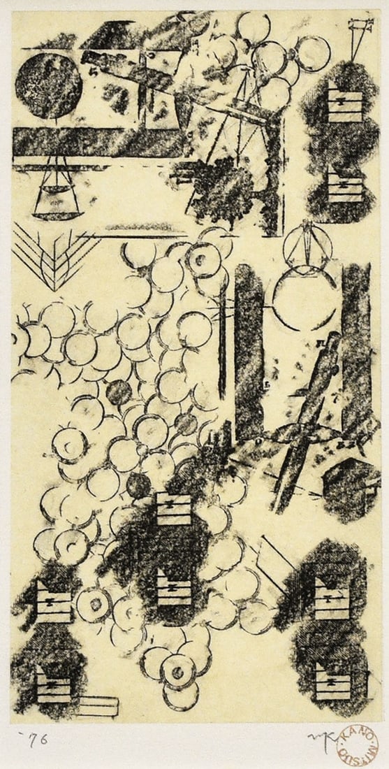 Mitsuo Kano 1976 Frottage Prometheus Crisis J 018 Signed Japanese Modern Art (1 of 11)