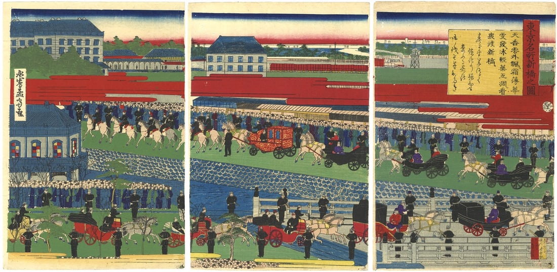 Tokyo Famous Places of Shinbashi Ukiyo e Print Triptych Woodblock Yoshitora: Tokyo Famous Places of Shinbashi Ukiyo e Print Triptych Woodblock Yoshitora Item Specifics: Artist: Utagawa Yoshitora Subject: Tokyo Cityscape Material: Paper Style: Japanese Year Of Production: Meiji