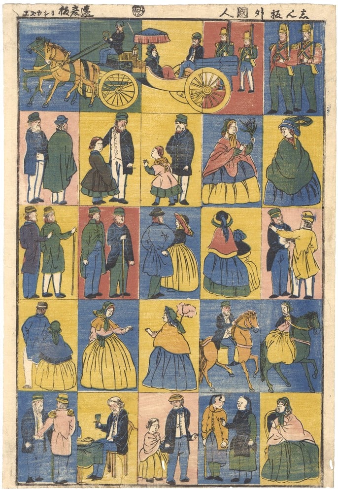 1861 Utagawa Yoshikazu Woodblock Print Newly Published Collection Foreign People: 1861 Utagawa Yoshikazu Woodblock Print Newly Published Collection Foreign People Item Specifics: Artist: Utagawa Yoshikazu Subject: Foreigners / Yokohama-e Material: Washi Paper Style: Japanese Year O
