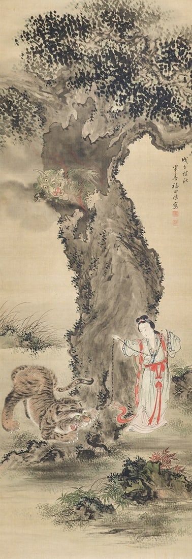 Japanese Hanging Scroll Fukuda Hanko Tiger Baku Edo: Japanese Hanging Scroll Fukuda Hanko Tiger Baku Edo Item Specifics: Artist: Fukuda Hanko Subject: Tiger and Baku (Mythological Dream Eater) Material: Ink and color on paper Style: Japanese Year Of Pro