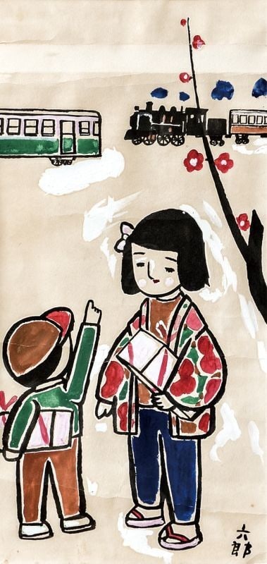 Showa Era Siblings Rokuro Taniuchi Japanese Art Woodblock Print: Showa Era Siblings Rokuro Taniuchi Japanese Art Woodblock Print Item Specifics: Artist: Rokuro Taniuchi Subject: Siblings / Children Material: Paper Woodblock Ink Style: Japanese Year Of Production: 2