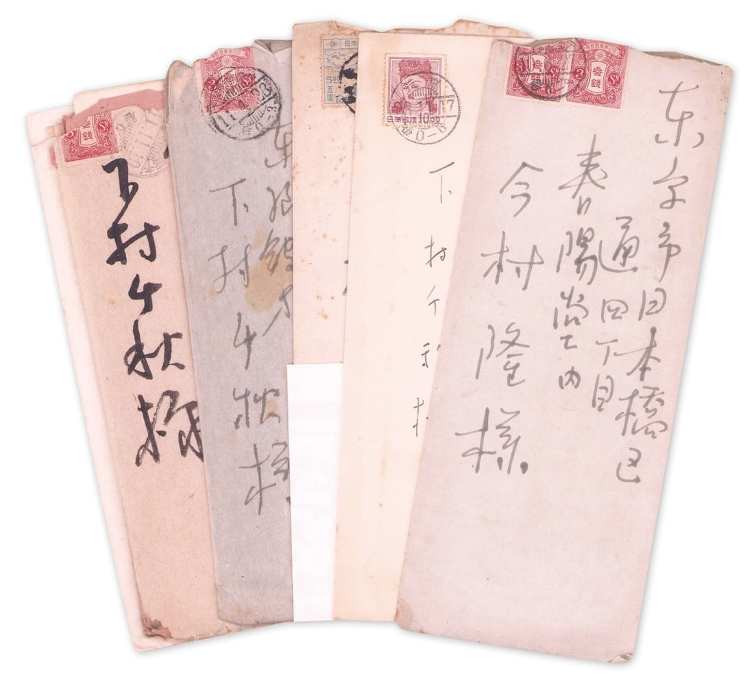 Rare Japanese Literature Autograph Letters Naoya Shiga Chiaki Shimomura 4pcs (1 of 4)
