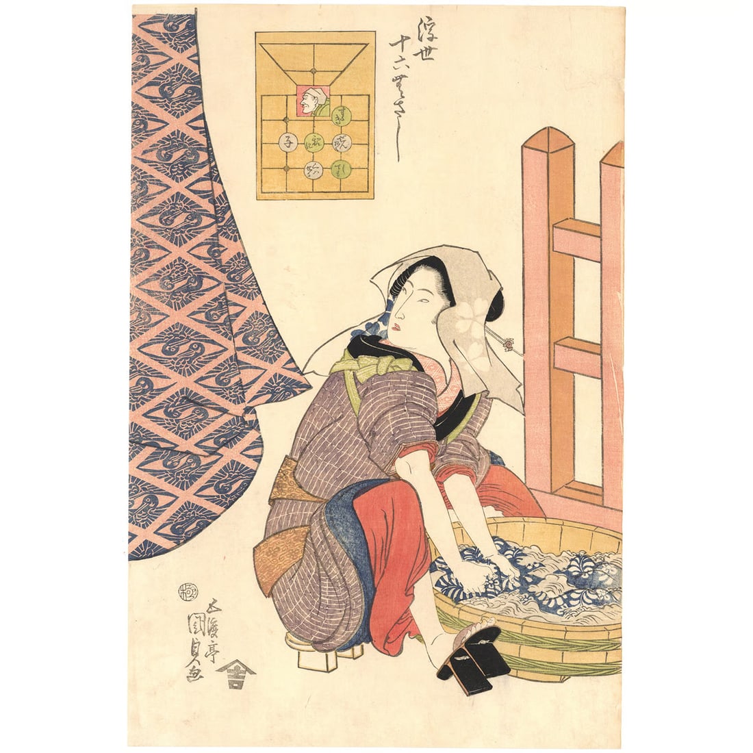 Utagawa Kunisada Woodblock Print Ukiyo Juroku Musashi Edo Oban Nishiki e Rare: Utagawa Kunisada Woodblock Print Ukiyo Juroku Musashi Edo Oban Nishiki e Rare Item Specifics: Artist: Utagawa Kunisada Year Of Production: 1815 Size: 37.5 x 24.9 cm Style: Japanese Material: Washi Pap