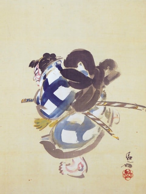 Kaburagi Umeomaru Woodblock Print Japanese Art Kiyokata Character: Kaburagi Umeomaru Woodblock Print Japanese Art Kiyokata Character Item Specifics: Artist: Kiyokata Kaburagi Subject: Kabuki Umeomaru Material: Paper Style: Japanese Year Of Production: 2010 Product Di