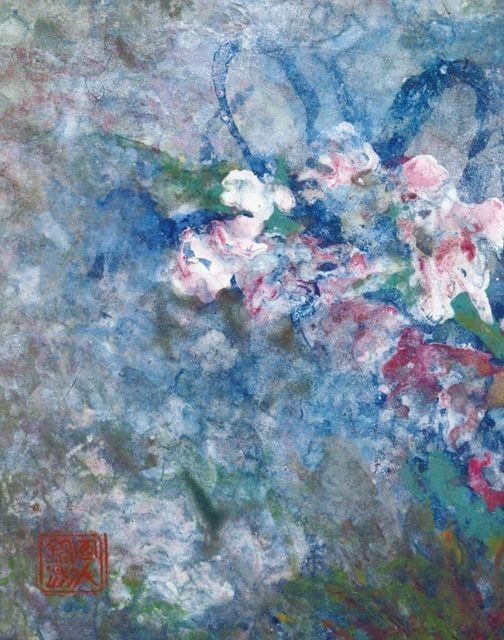 Woodblock Print Framed By Norio Nabeshima Japanese Flowers Balsam (1 of 2)