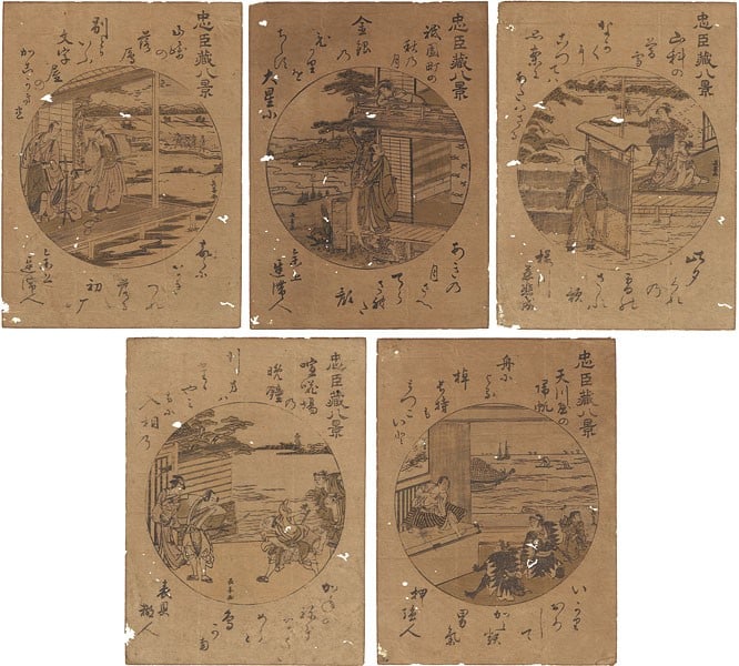 Choki Chushingura 8 Views Woodblock Prints 47 Ronin 5 Sheets Edo Period: Choki Chushingura 8 Views Woodblock Prints 47 Ronin 5 Sheets Edo Period Item Specifics: Artist: Choki Subject: Chushingura (Forty-seven Ronin) Material: Paper Style: Japanese Size: 25.3 x 18 cm Year O