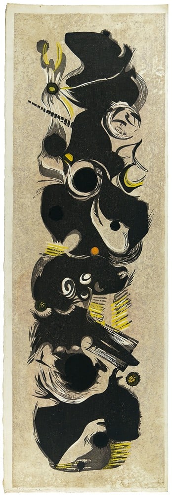 Woodblock Print Signed Art Limited Edition Original 1960 Hodaka Yoshida Pole: Woodblock Print Signed Art Limited Edition Original 1960 Hodaka Yoshida Pole Item Specifics: Artist: Hodaka Yoshida Subject: Abstract Modernist Material: Ink on Washi Paper Style: Japanese Year Of Pro