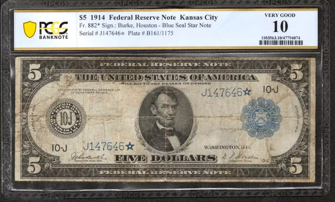 1914 $5 FEDERAL RESERVE STAR NOTE FR.882* KANSAS CITY PCGS VG 10 VERY GOOD (646*: 1914 $5 FEDERAL RESERVE STAR NOTE FR.882* KANSAS CITY PCGS VG 10 VERY GOOD (646* The 1914 $5 Federal Reserve Star Note features a striking design, with its distinctive star pattern and elegant typogra