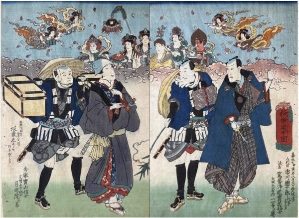 Attributed Kuniyoshi Antique Japanese Ukiyo e Memorial Shini e Diptych Print: Attributed Kuniyoshi Antique Japanese Ukiyo e Memorial Shini e Diptych Print Item Specifics: Artist: Attributed to Utagawa Kuniyoshi Subject: Ukiyo-e Material: Washi Paper Style: Japanese Product Disc