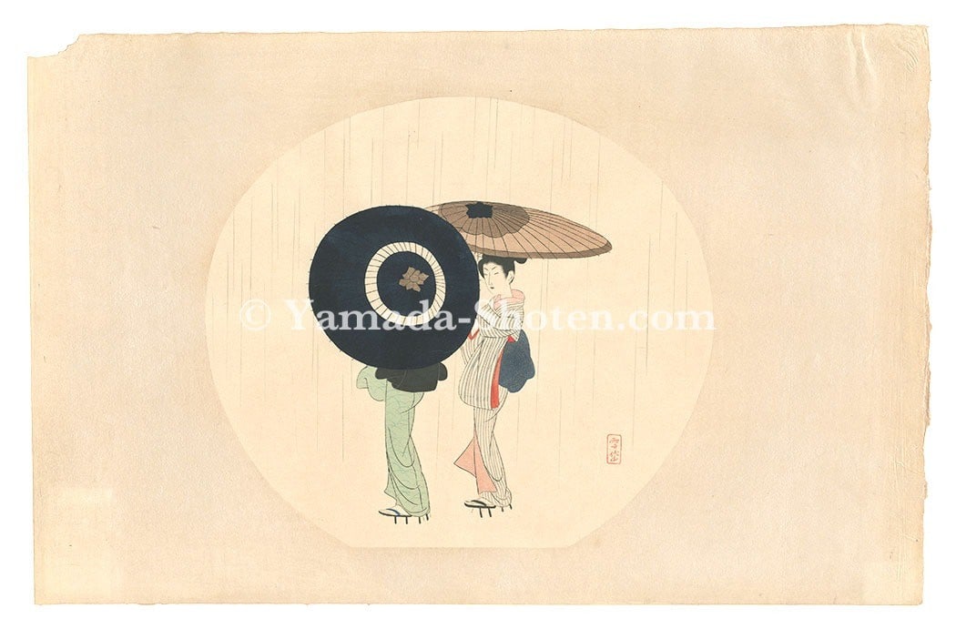 Settai Spring Rain Woodblock Print Art Fan Uchiwa Komura: Settai Spring Rain Woodblock Print Art Fan Uchiwa Komura Item Specifics: Artist: Komura Settai Subject: Spring Rain Material: Woodblock Print on Paper Style: Japanese Size: 20.3 x 23 cm Year Of Produc