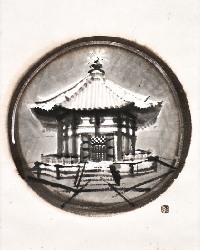 Woodblock Print Japanese Art Horyu ji Temple Sugimoto Yumedono Kenkichi: Woodblock Print Japanese Art Horyu ji Temple Sugimoto Yumedono Kenkichi Item Specifics: Artist: Kenkichi Sugimoto Subject: Yumedono (Hall of Dreams) at Horyu-ji Temple Material: Paper Style: Japanese 