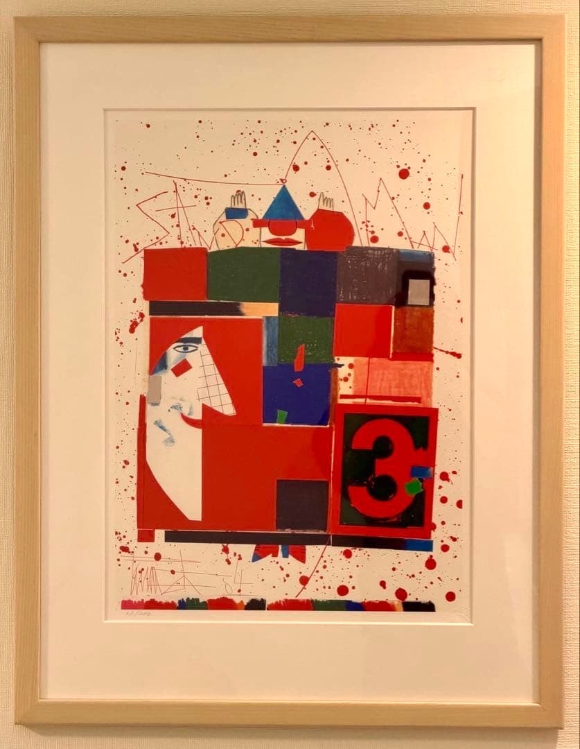 Pacovska Signed Limited Print Andersen Art 23/ 200 Years Abstract: Pacovska Signed Limited Print Andersen Art 23/ 200 Years Abstract Item Specifics: Unit Of Sale: Single Piece Artist: Kveta Pacovska Kveta Pacovska Signed By: Kveta Pacovska Image Orientation: Portrait