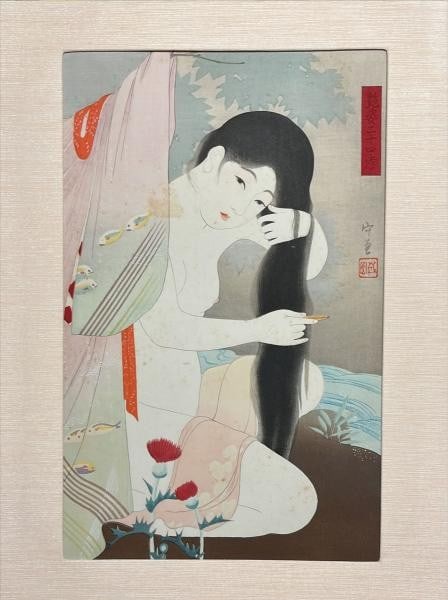 Woman Original Narita Woodblock Print Hair Combing: Woman Original Narita Woodblock Print Hair Combing Item Specifics: Artist: Morikane Narita Subject: Feminine Beauty Material: Paper Style: Japanese Size: 42 x 27.5 cm Product Disclaimer: Please review