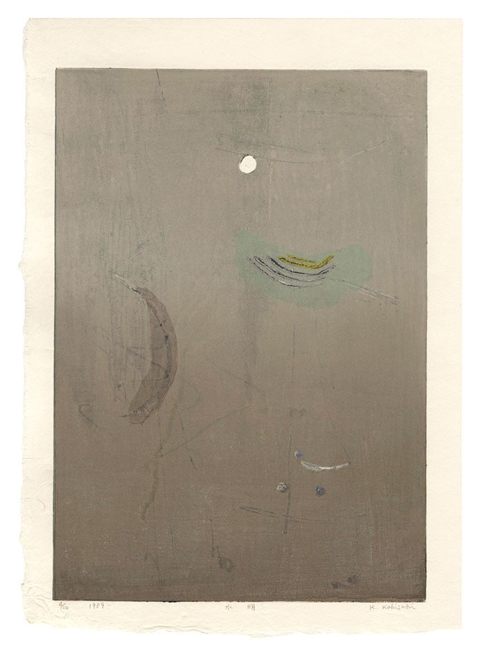 Kakizaki Kizashi Woodblock Print Light Shimmering on Water 1989 Ltd Ed 10: Kakizaki Kizashi Woodblock Print Light Shimmering on Water 1989 Ltd Ed 10 Item Specifics: Artist: Kakizaki Kizashi Subject: Water and Light Material: Paper Style: Japanese Size: 29.8 x 20.8 cm Year Of