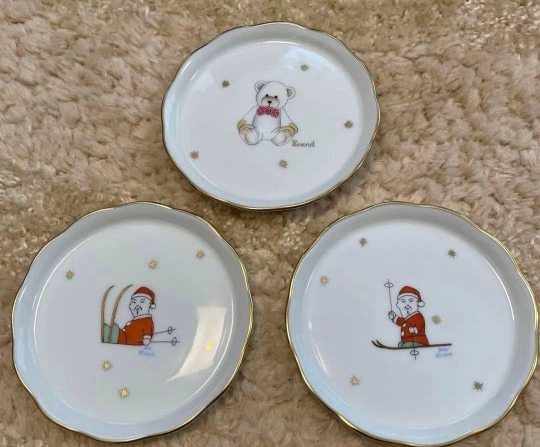 Herend Christmas Plate Petit Decorative Porcelain Holiday Tableware: Herend Christmas Plate Petit Decorative Porcelain Holiday Tableware Item Specifics: Brand: Herend Primary Material: Porcelain & Pottery Type: NA Color: white Country: Japan Original/Reproduction: Orig