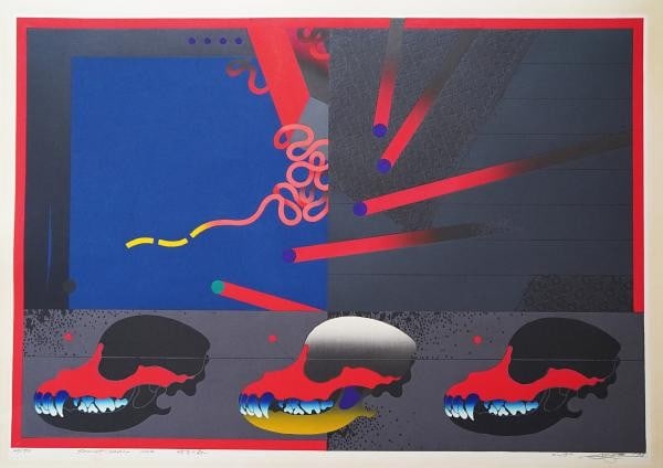 Kurosaki Akira Woodblock 1973 Secret Codes 2 Signed Ed 26 50 Large Format: Kurosaki Akira Woodblock 1973 Secret Codes 2 Signed Ed 26 50 Large Format Item Specifics: Artist: Akira Kurosaki Subject: Abstract Material: Woodblock Print on Echizen Torinoko Paper Style: Japanese S