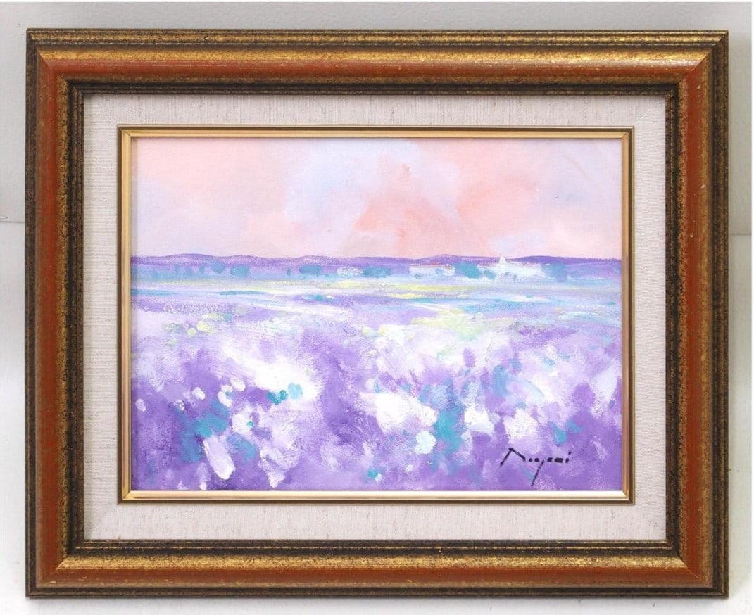 Mas Benjamin Signed Oil Purple Impression Painting Landscape Spain (1 of 5)