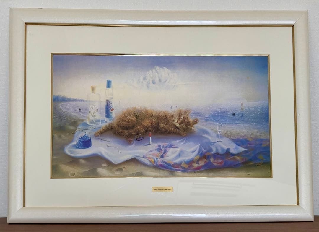 Signed Limited Print Baltic Cat Framed Art Seaside By Ilona S Gansovska: Signed Limited Print Baltic Cat Framed Art Seaside By Ilona S Gansovska Item Specifics: Unit Of Sale: Single Piece Artist: Ilona S. Gansovska Signed By: Ilona S. Gansovska Image Orientation: Portrait 