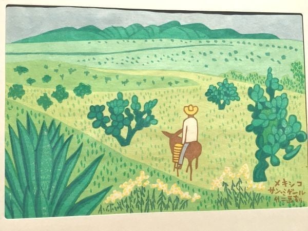 Authentic Japanese Print Signed Sheet Woodblock 1967 Takeji Asano: Authentic Japanese Print Signed Sheet Woodblock 1967 Takeji Asano Item Specifics: Type: Print Product Disclaimer: Please review the full description and photos. Lithographs may be plate-signed, hand-s
