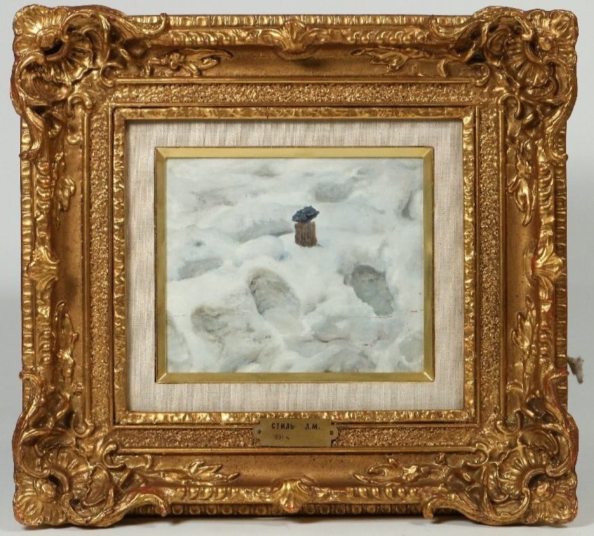 Leonid Steele Stil Tracks Snow Original Ukrainian Soviet Oil USSR Export Label (1 of 10)