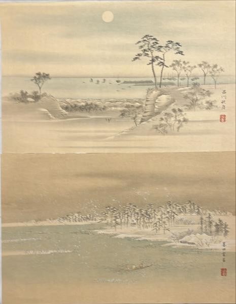 Hiroshige Utagawa 8 Woodblock Prints Eight Views of Edo Koto Hakkei Taisho 1925: Hiroshige Utagawa 8 Woodblock Prints Eight Views of Edo Koto Hakkei Taisho 1925 Item Specifics: Artist: Hiroshige Utagawa Subject: Japanese Landscape / Eight Views of Edo Material: Washi Paper Style: 