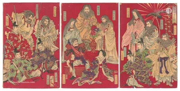 Meiji Emperor 1878 Chikanobu Woodblock Print Art Japanese Deities Triptych: Meiji Emperor 1878 Chikanobu Woodblock Print Art Japanese Deities Triptych Item Specifics: Artist: Toyohara Chikanobu Subject: Imperial Genealogy and Shinto Deities Material: Paper Style: Japanese Yea