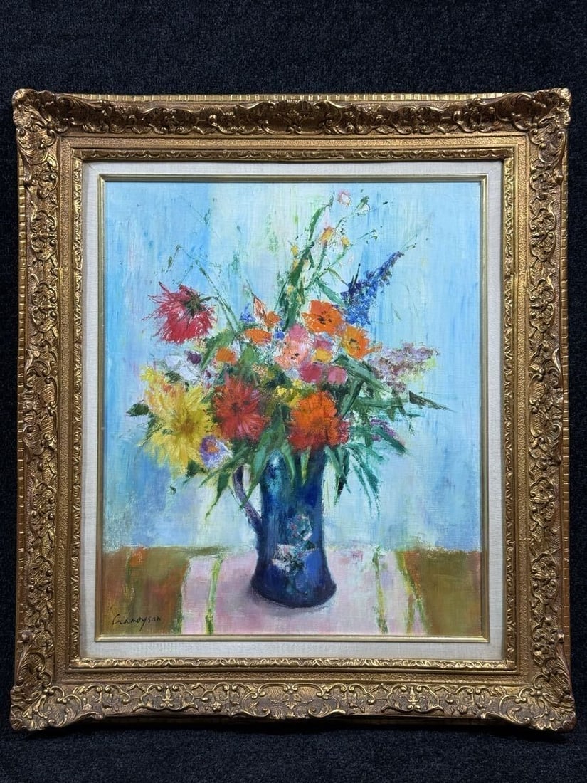 Marcel Cramoysan Framed Oil Painting Signed Flowers Still Life French (1 of 10)