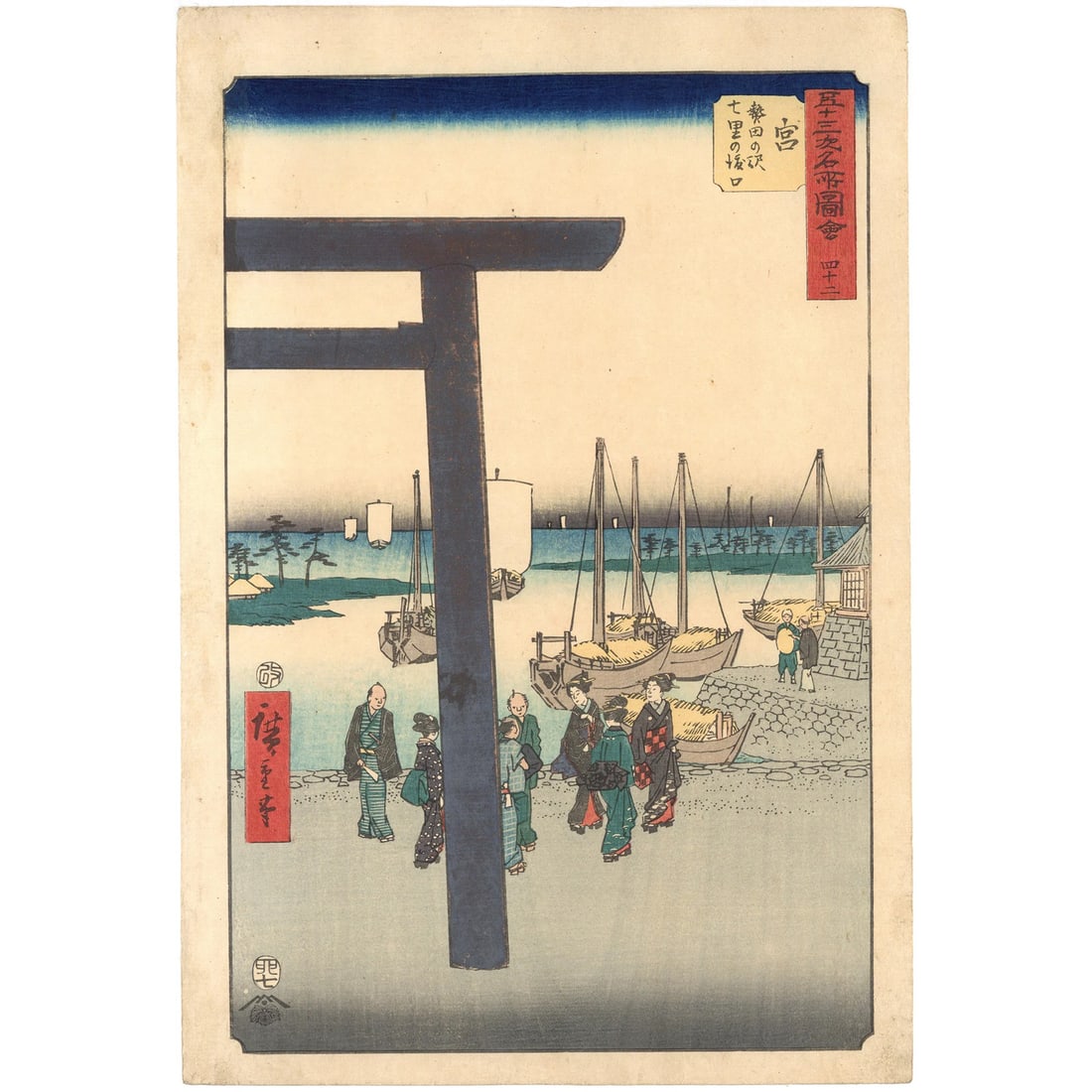 Ukiyo e Woodblock Print from Miya 53 Stations Vertical Tokaido (1 of 11)