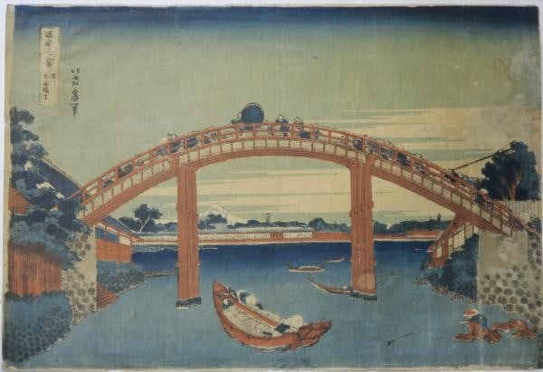 Hokusai 36 Views of Mt Fuji Under Mannen Bridge Fukagawa Ukiyo e Woodblock Print (1 of 5)