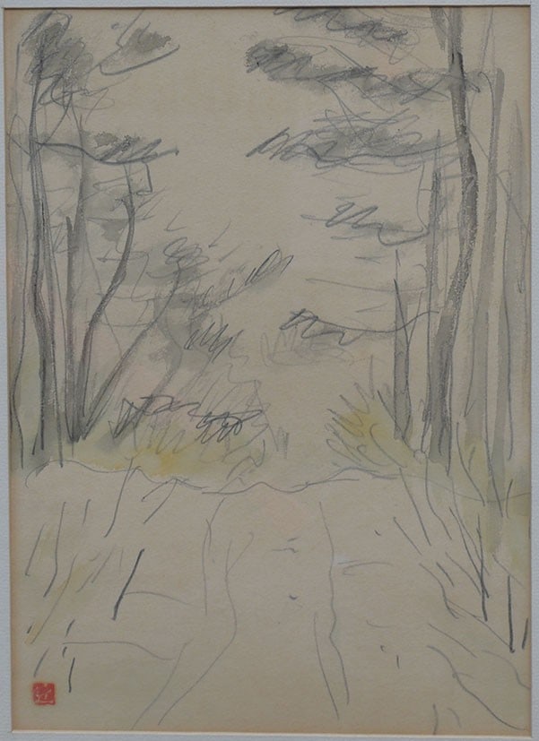 Yamamoto Kyujin North Karuizawa Road Japanese Art Sketch Woodblock Print: Yamamoto Kyujin North Karuizawa Road Japanese Art Sketch Woodblock Print Item Specifics: Artist: Yamamoto Kyujin Subject: Landscape Material: Paper Style: Japanese Year Of Production: 2010 Product