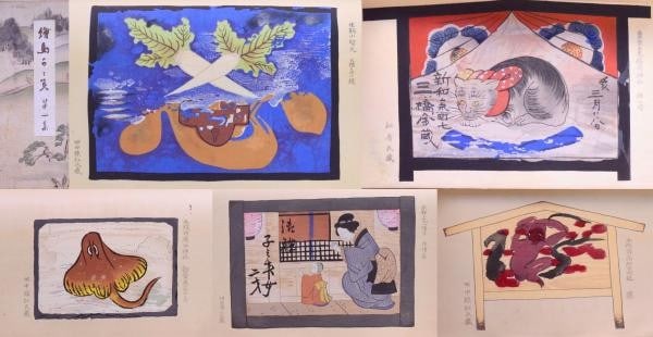 Rare 1917 Japanese Woodblock Book Ema Kagami Shinto Votive Tablets 2 Vols Set: Rare 1917 Japanese Woodblock Book Ema Kagami Shinto Votive Tablets 2 Vols Set Item Specifics: Artist: Shunji Tanaka (Compiler) Subject: Shinto Votive Tablets (Ema) Folk Religion Material: Washi Paper