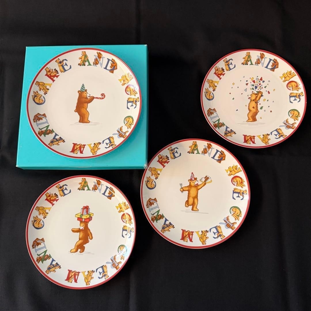 Collectible Plate Set Alphabet Bears Birthday Party 17cm Tiffany & Co (1 of 13)