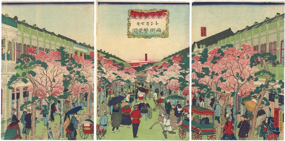 Woodblock Print Ginza Tokyo Brick Era Meiji III Hiroshige: Woodblock Print Ginza Tokyo Brick Era Meiji III Hiroshige Item Specifics: Artist: Hiroshige III Subject: Tokyo Landscape and Architecture Material: Paper Style: Japanese Year Of Production: Meiji