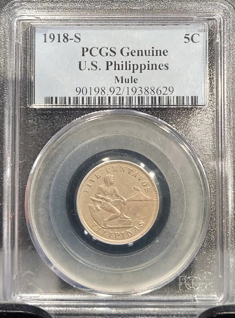 1918 S USA PHILIPPINES CENTAVOS 5C MULE PCGS CERTIFIED GENUINE (629) (1 of 4)