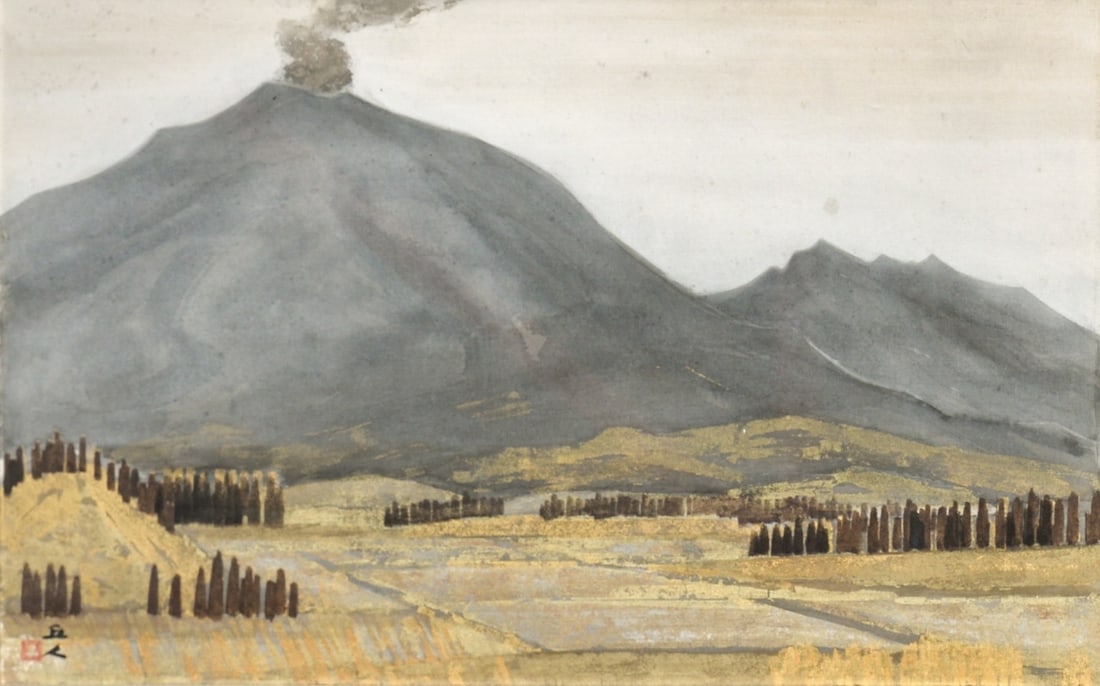 Woodblock Print Framed Sanroku Foothills Shining Kagayaki Kyujin: Woodblock Print Framed Sanroku Foothills Shining Kagayaki Kyujin Item Specifics: Artist: Yamamoto Kyujin Subject: Landscape Mountains Material: Paper Style: Japanese Year Of Production: 2010 Product D
