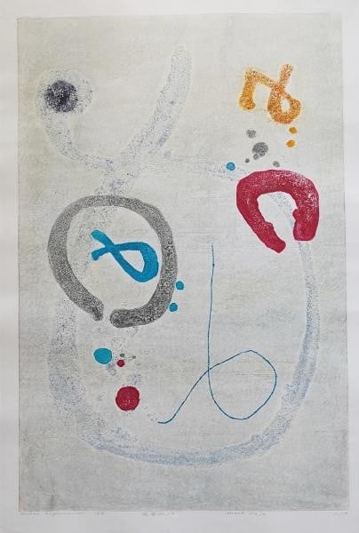 Hideo Hagiwara Woodblock Print Mask No 10 1964 Signed Edition 50 Abstract Art: Hideo Hagiwara Woodblock Print Mask No 10 1964 Signed Edition 50 Abstract Art Item Specifics: Artist: Hideo Hagiwara Subject: Japanese Modern Art Material: Paper Style: Japanese Size: 103.4 x 73.2 cm 