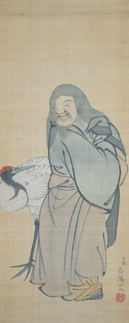 Nakayama Japanese Antique Edo Hanging Scroll Lin Hejing Koyo Nanga Painting: Nakayama Japanese Antique Edo Hanging Scroll Lin Hejing Koyo Nanga Painting Item Specifics: Artist: Nakayama Koyo Subject: Lin Hejing (Rinnasei) Material: Ink and light color on paper Style: Japanese 