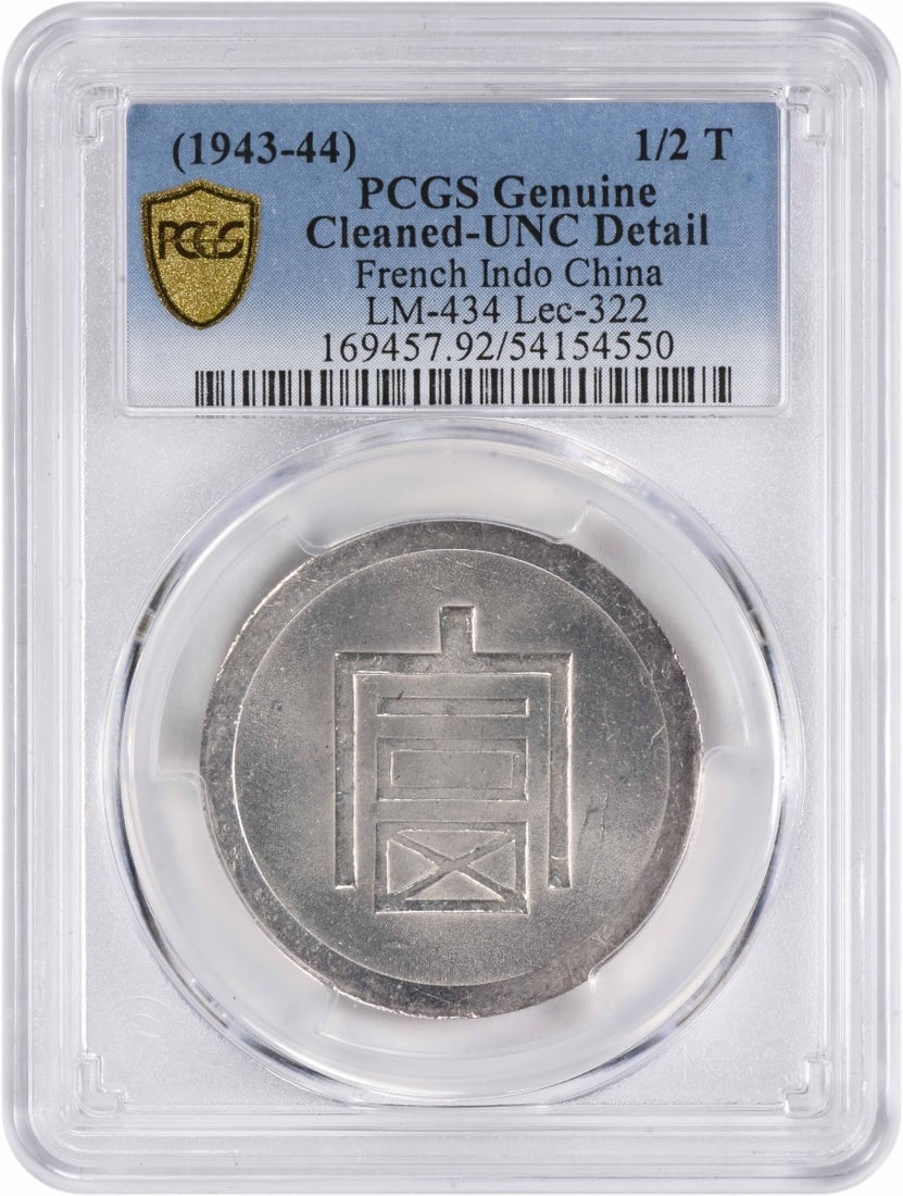 (1943-44) French Indo-China 1/ 2 Tael Genuine (Cleaned - UNC Detail) PCGS: (1943-44) French Indo-China 1/ 2 Tael Genuine (Cleaned - UNC Detail) PCGS PCGS certified, this 1943-44 French Indo-China 1/2 tael coin boasts a clean, UNC detail, showcasing its genuine silver composi
