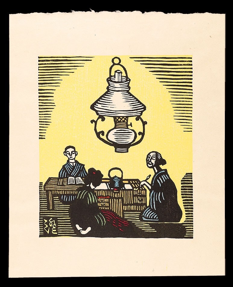 Kawakami Sumio Woodblock Print Women and a Lamp 1972 Signed Limited Edition 120: Kawakami Sumio Woodblock Print Women and a Lamp 1972 Signed Limited Edition 120 Item Specifics: Artist: Kawakami Sumio Subject: Women and Lamp Material: Paper Style: Japanese Size: 25 x 21.3 cm Year O