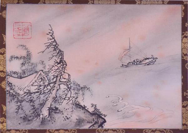 Meiji Woodblock Print Sailing Ship Sesson Wind Waves Shimbi Shoin 24x33cm (1 of 1)