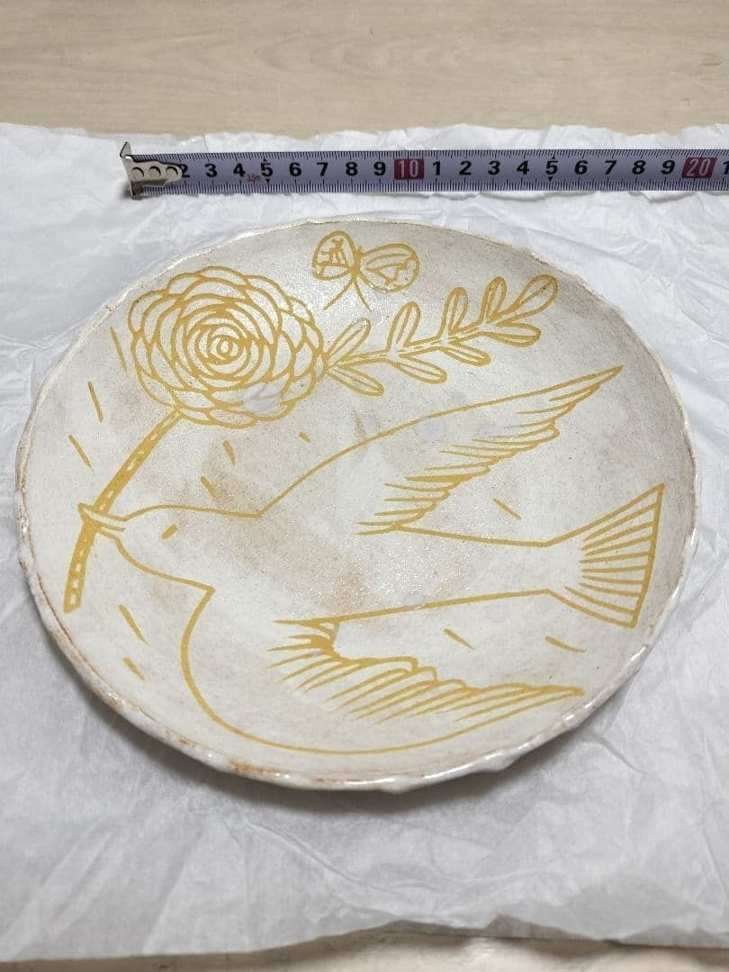 Makoto Kagoshima Round Plate Hand Painted Ceramic Dish 6.6in Rare Artwork: Makoto Kagoshima Round Plate Hand Painted Ceramic Dish 6.6in Rare Artwork Item Specifics: Origin: Japan Brand: Makoto Kagoshima Product Disclaimer: Please review the full description and photos. Litho