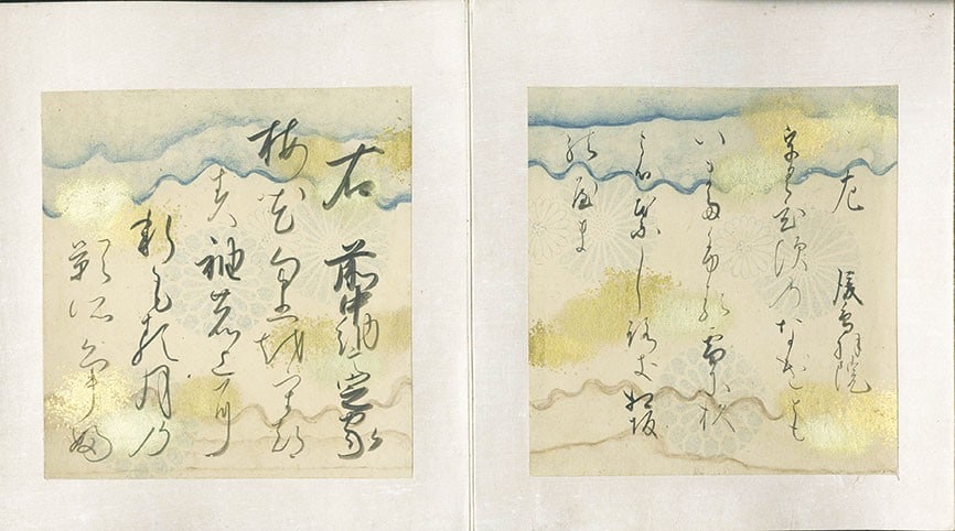 Antique Japanese Folding Album Poetry Shikishi Calligraphy Shin Kokin Wakashu: Antique Japanese Folding Album Poetry Shikishi Calligraphy Shin Kokin Wakashu Item Specifics: Artist: Unknown (Classical Anthology) Subject: Waka Poetry and Classical Literature Material: Paper Ink Si