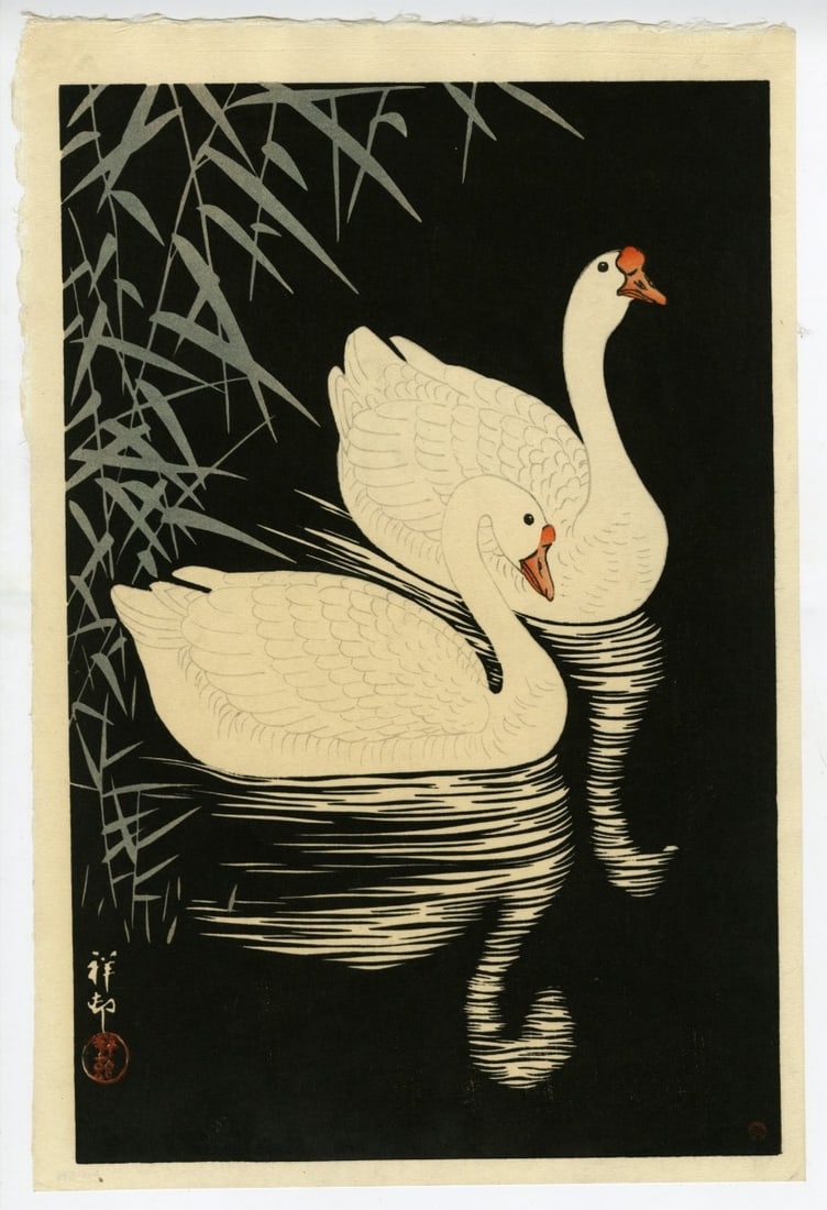 Obara Koson Goose White Chinese Geese Reeds 1928 Japanese Art Print Poster: Obara Koson Goose White Chinese Geese Reeds 1928 Japanese Art Print Poster Item Specifics: Unit Of Sale: Single-Piece Work Artist: Ohara Koson Image Orientation: Portrait Period: Art Nouveau (1880-192